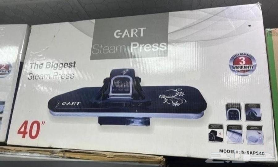 مكوة كبس جميع مقاس64371394154113112