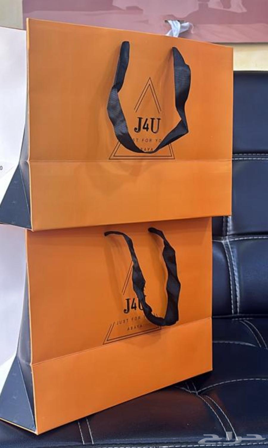 هويه براند عبايات يشمل الاكياس ستكر تغليف  بزنس كارد وكارد64374861606146113