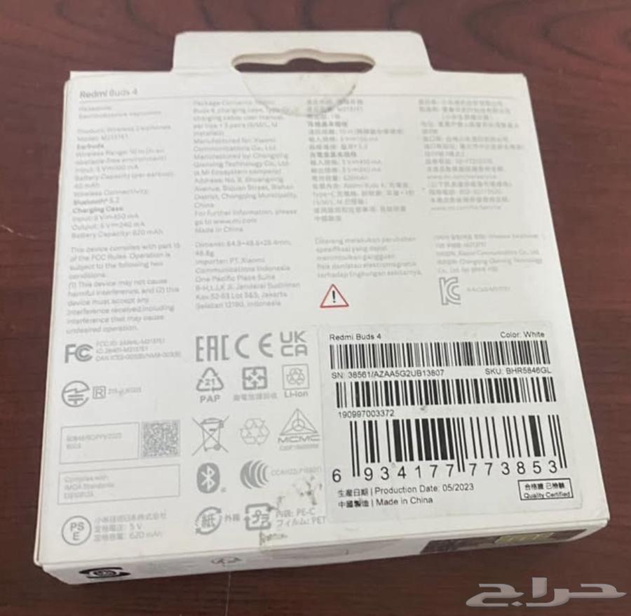 REDEMI BUDS 4 Bluetooth Headset64376989419393113