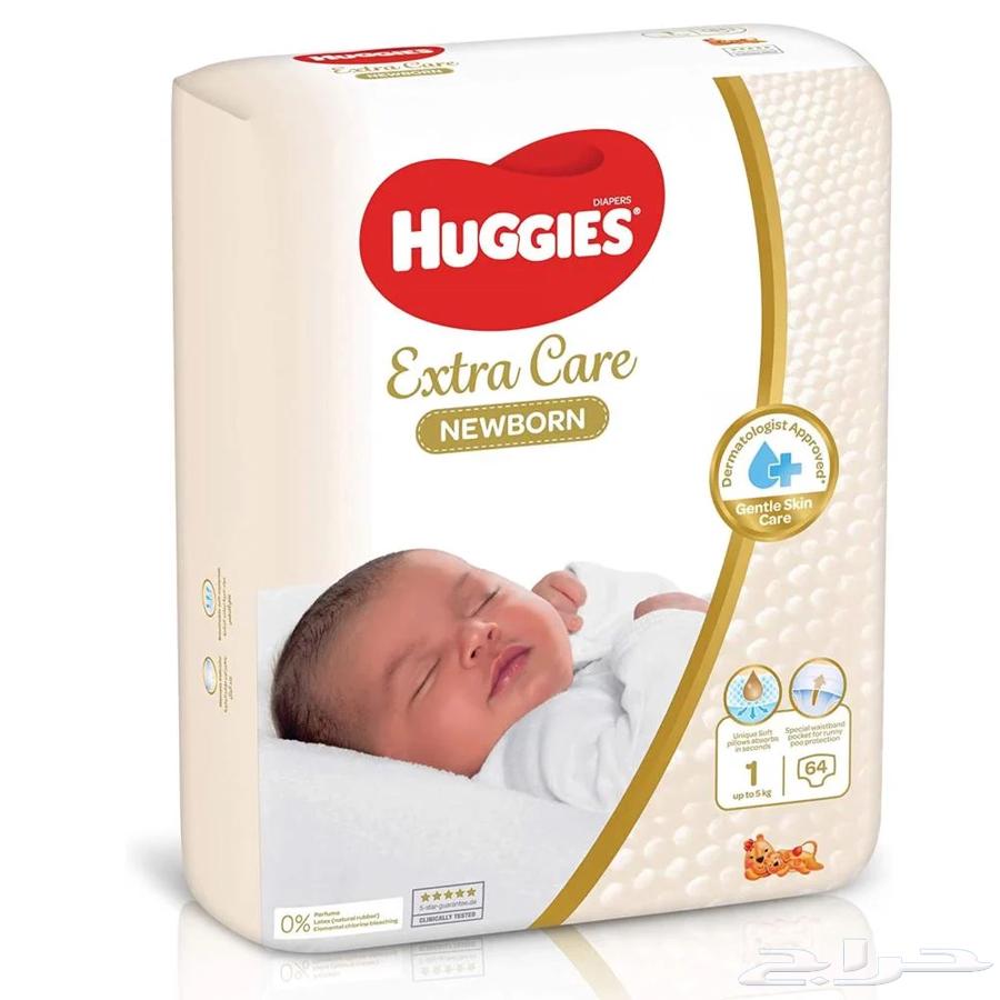 حفائظ هجيز مقاس 1 عدد الحفائظ 64 حفاظ64389114000771110