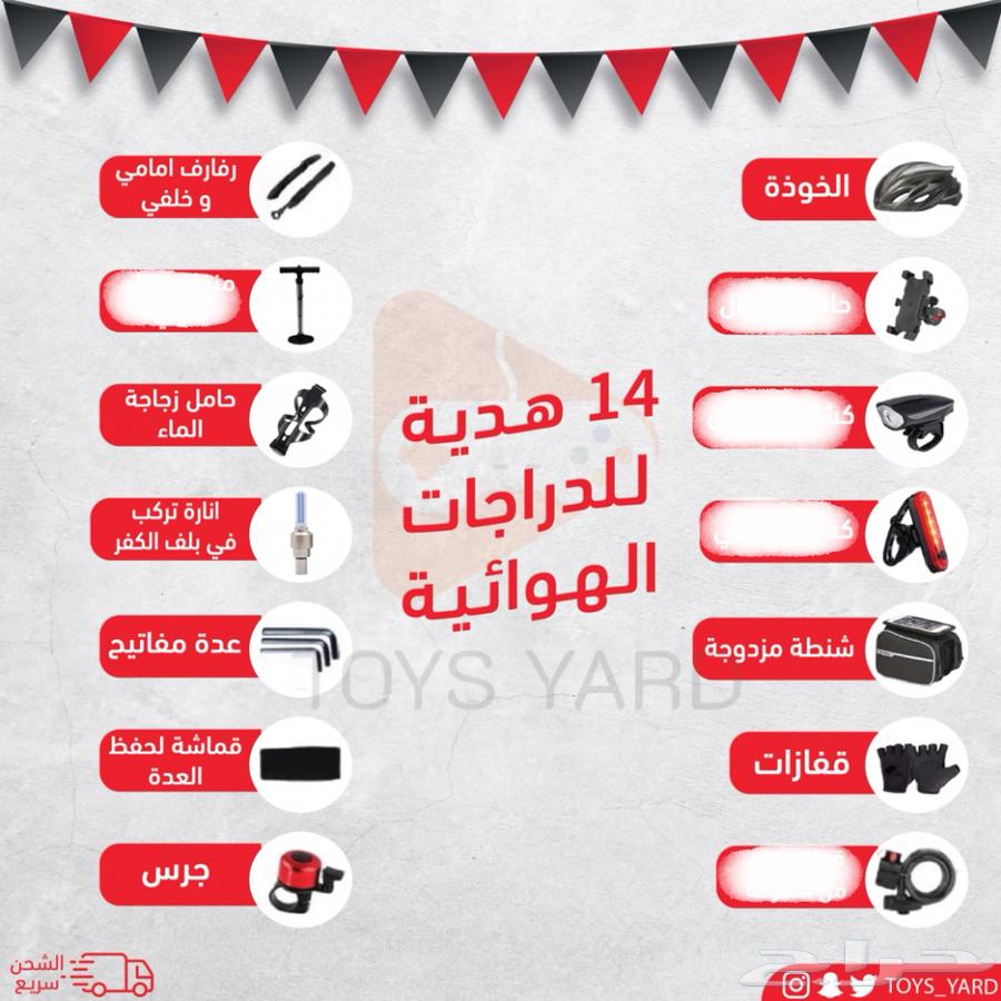 دراجة سيكل مستعمل بسعر مناسب64392168957441112