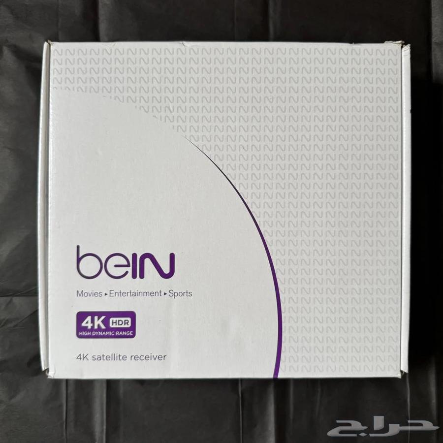 بي ان سبورت باقة سنة مصري64379152469891112