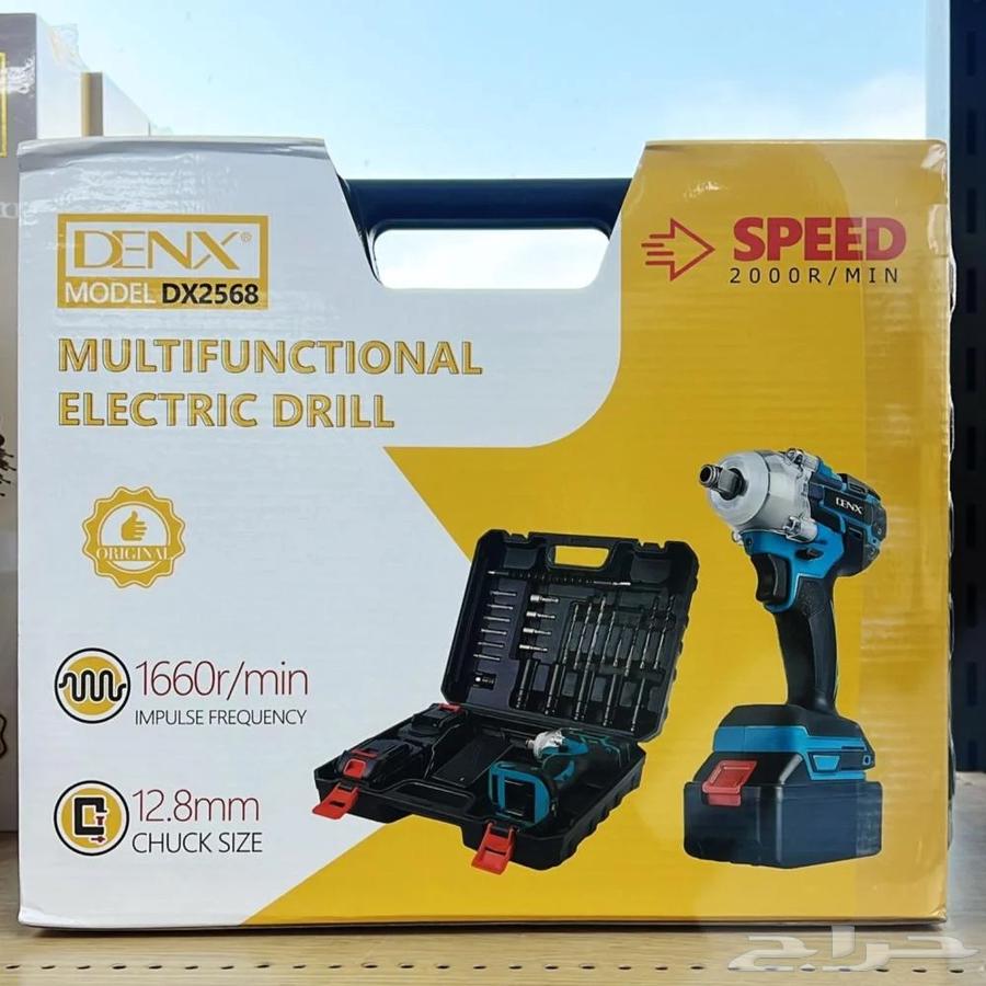 Cordless Drill and Screwdriver with Two Batteries64536515596035111