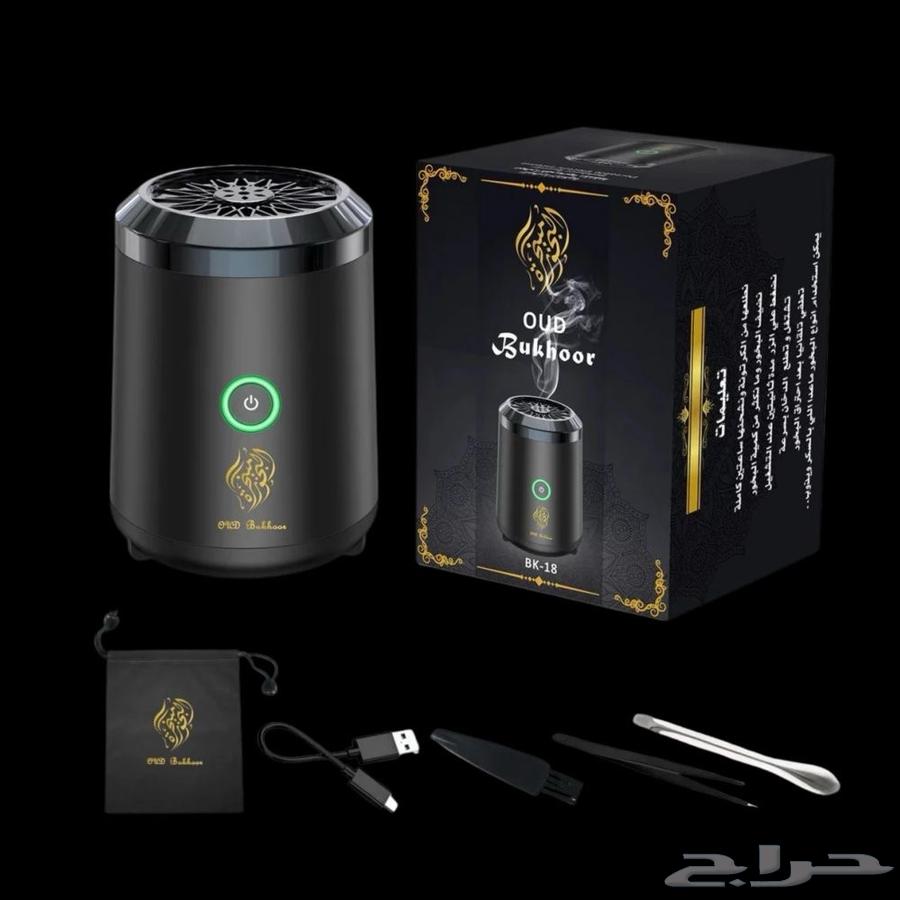 مبخرة كهربائية64378978053634110