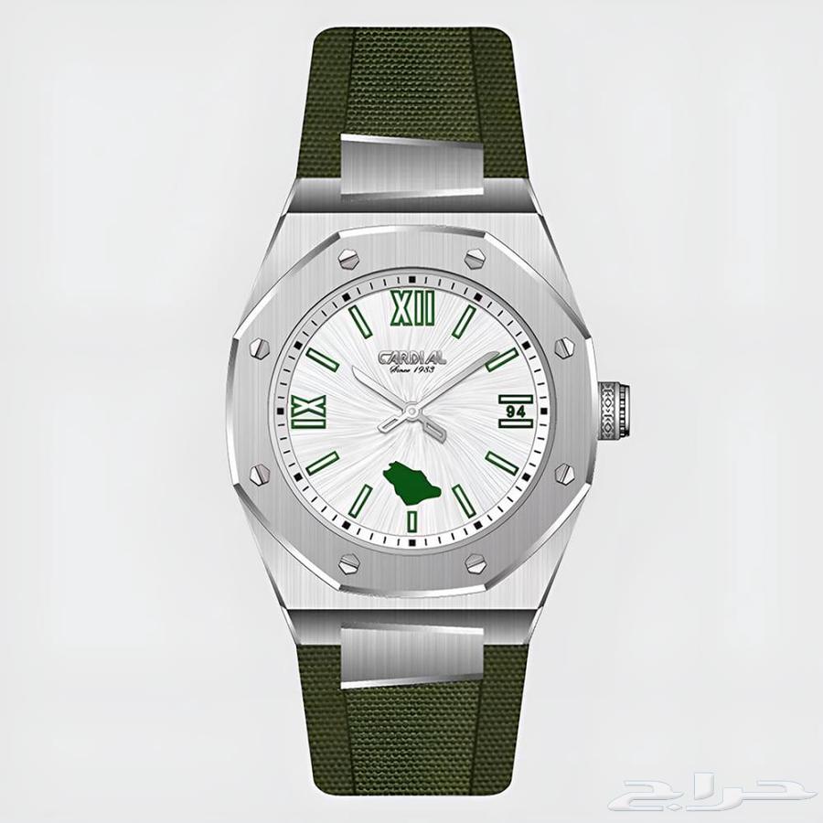 ساعة كارديال الخاصة باليوم الوطني64386110290946112