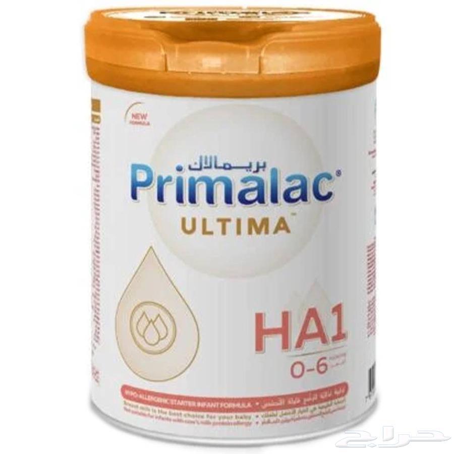 بريمالاك ألتيما حليب الأطفال اتش ايه 1 (HA1)64387257606019111