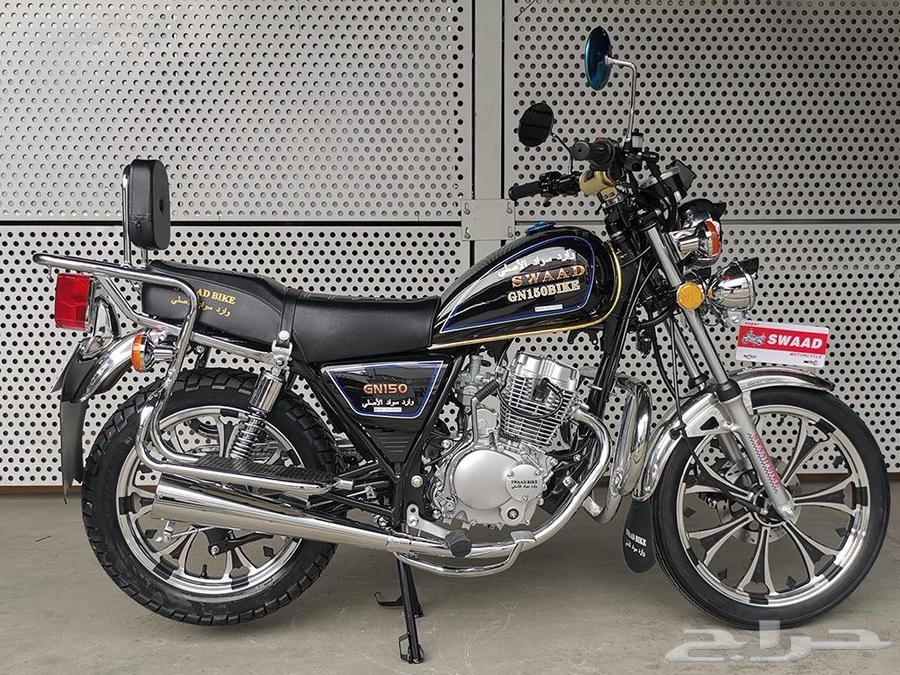 دباب كفرين Gn زلزال بتقنيه يابانيه 3200 أصفار64424788532355114