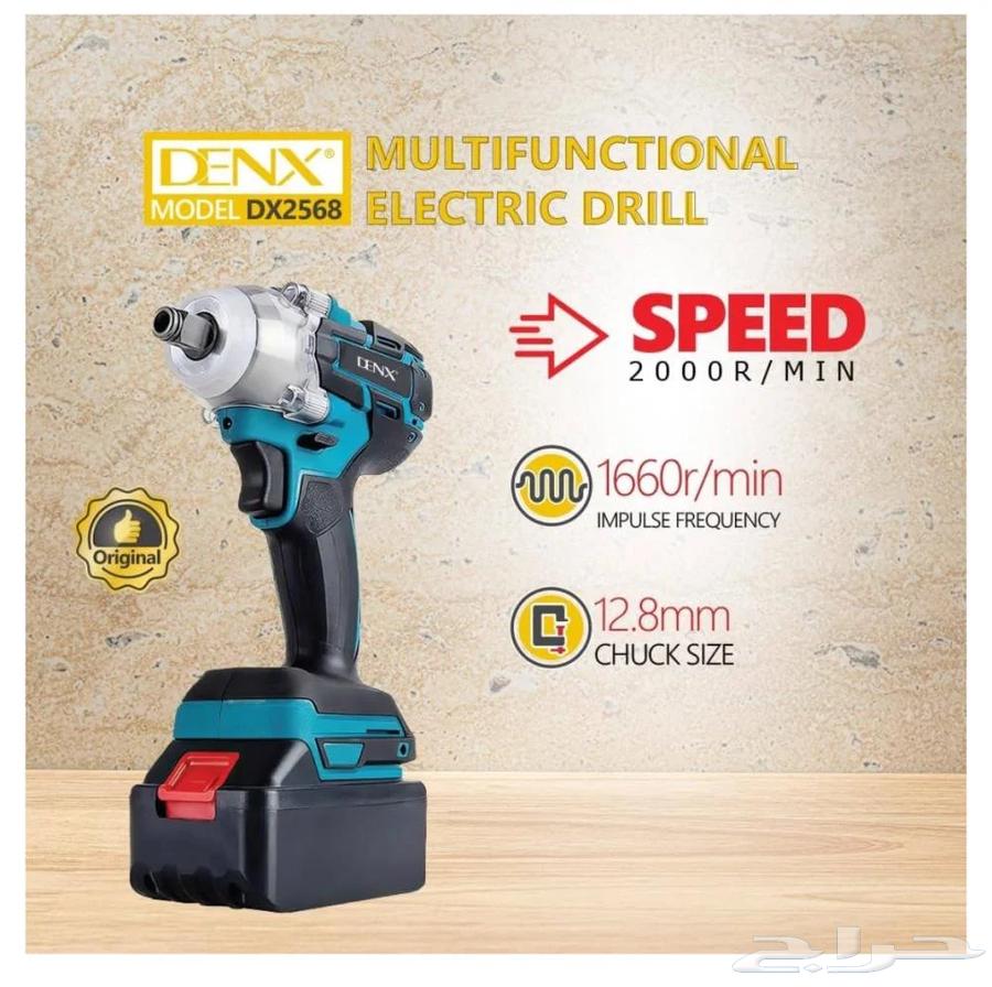 Cordless Drill and Screwdriver with Two Batteries64536515596035110