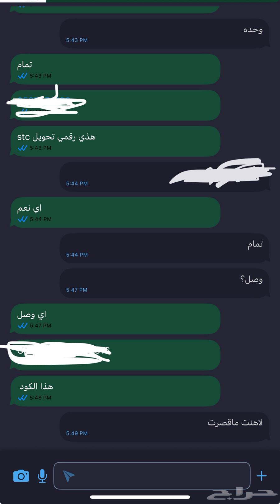 تذ اكر سينما موفي64370264779523111