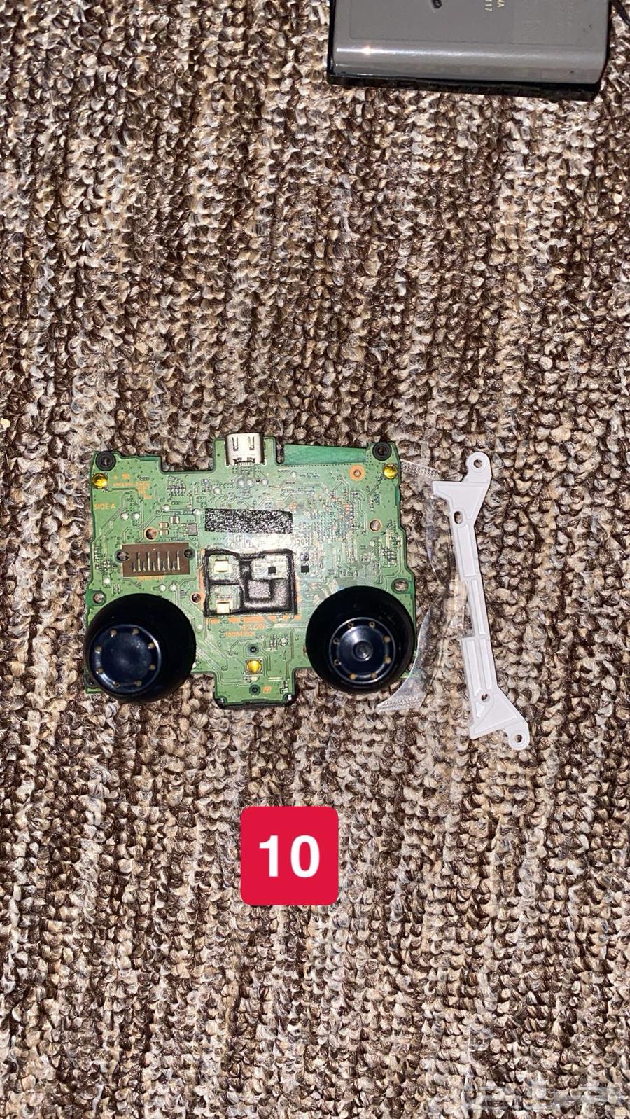 قطع يده بلاستيشن فايف64379559184002113