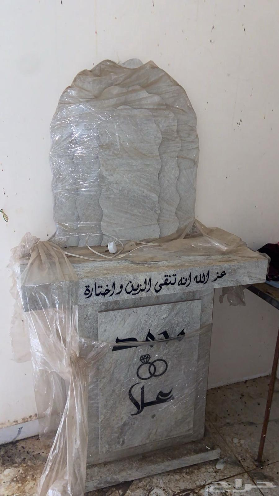 دولاب خطوبه للبيع نضيف64384396579458110