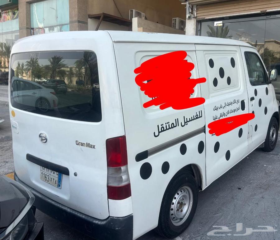 للبيع سيارة غسيل ديهاتسو جاهزة مع العمال وكامل المعدات64487704764803110