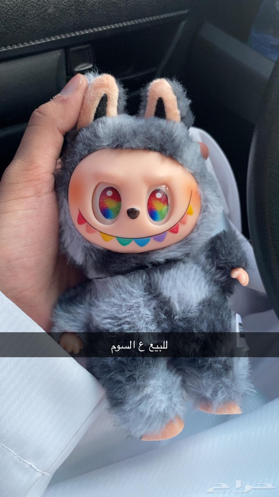 لابوبو سرقته من ولد اخوي64379732521602110