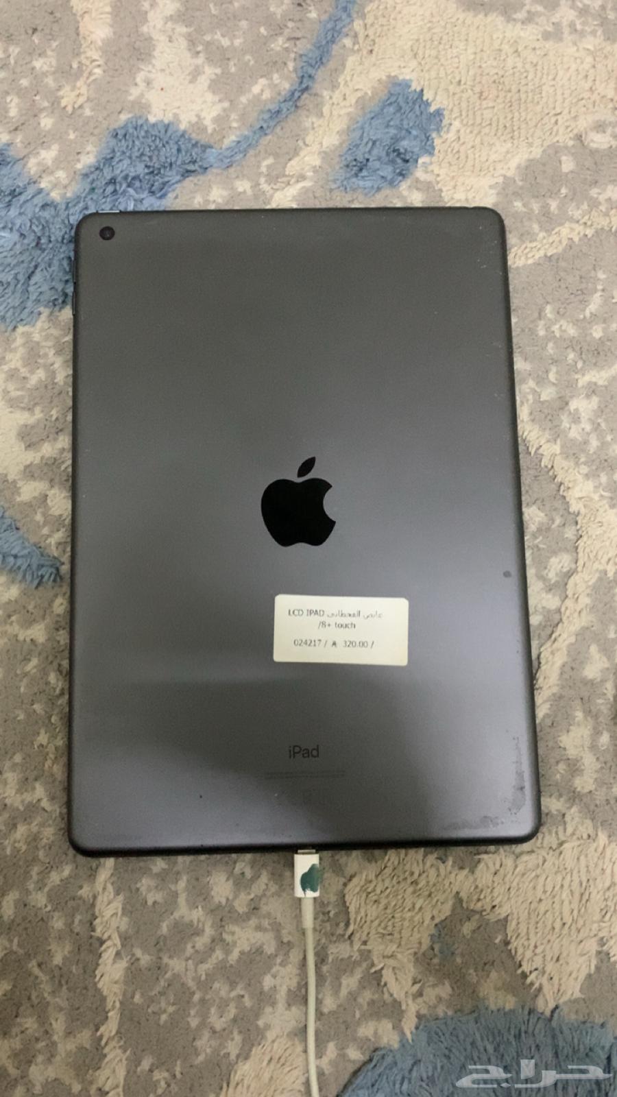 ايباد الجيل الثامن64377123047297112