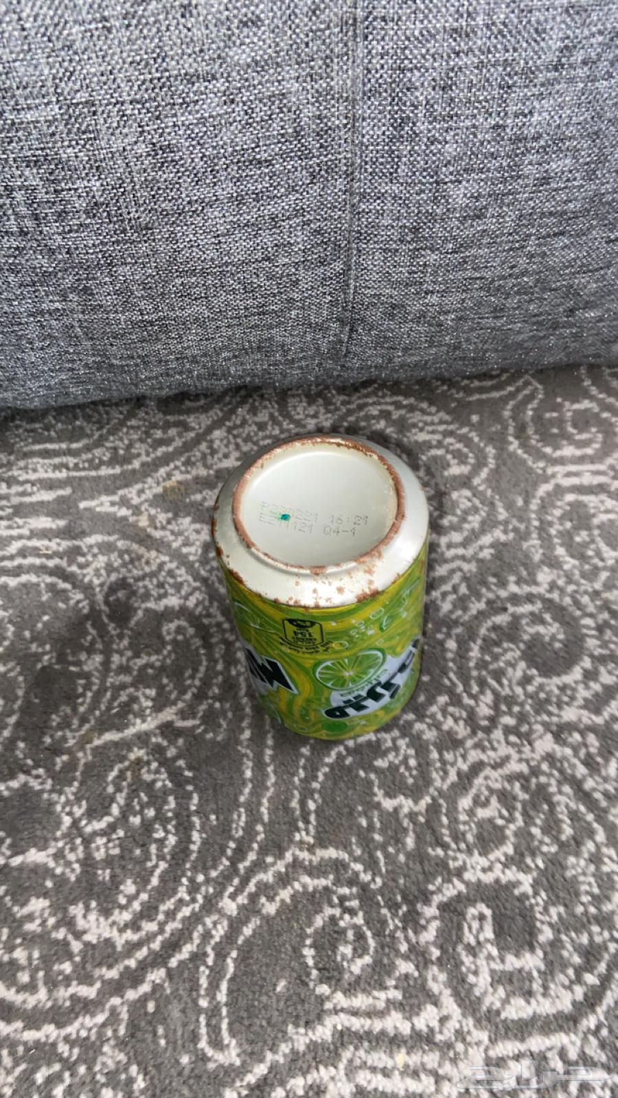 Ancient Citrus 202264382734727425112