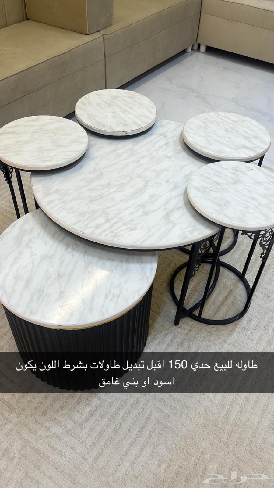 Urgent sale of chandeliers, serving tables, mirrors, and Quranic wall art64383108108162110