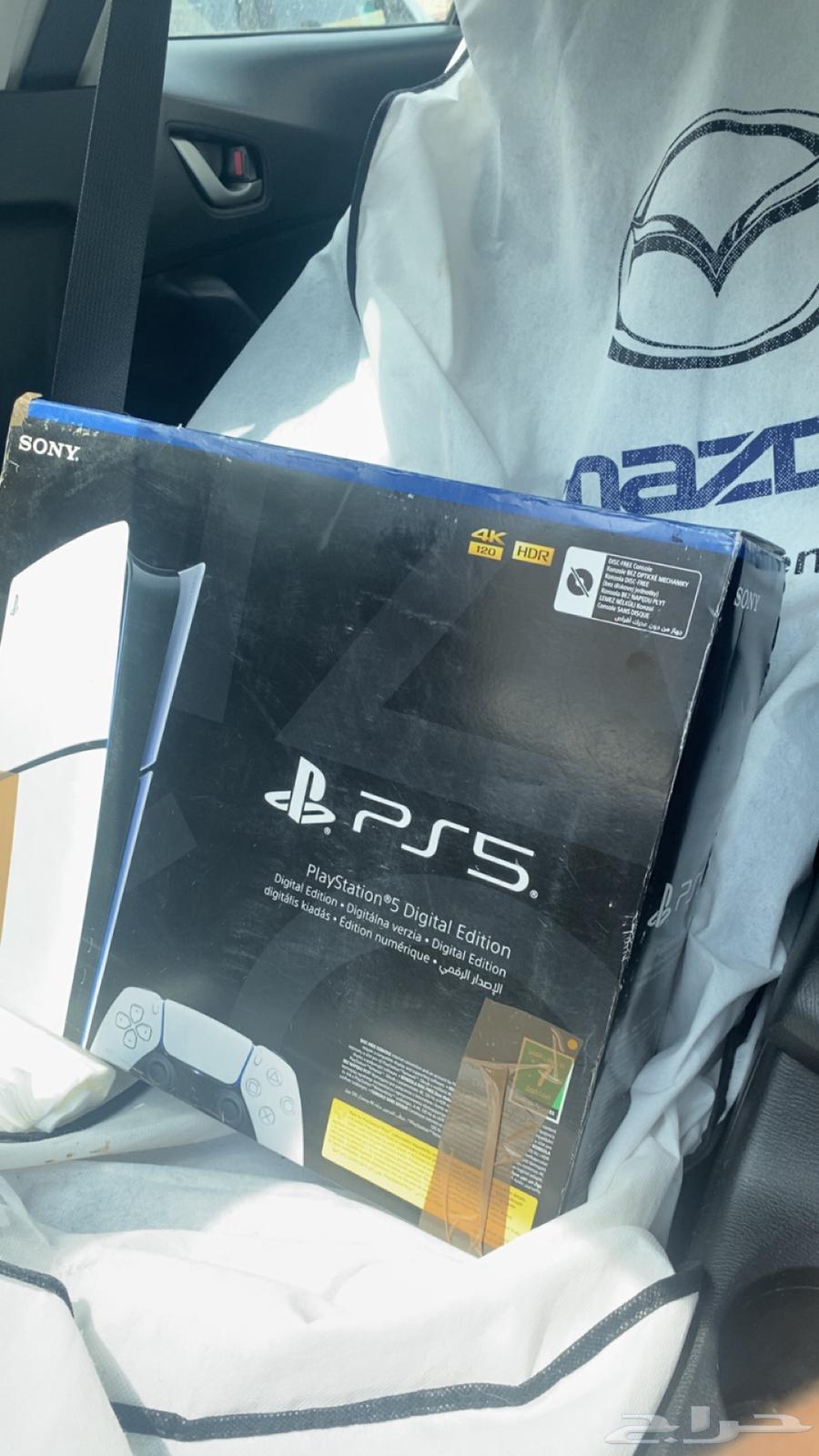 سوني وكالة64392360603138110