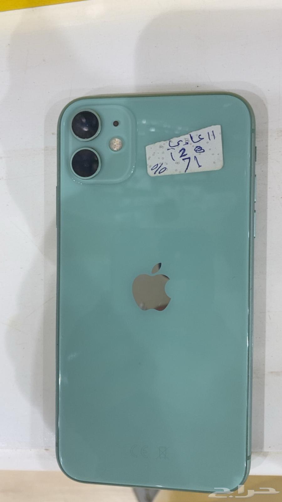 ايفون 11 عادي نضيف64388784622081110