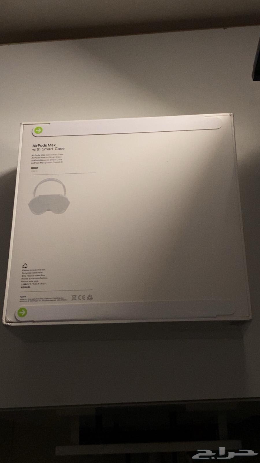 What has been opened AirPods Max64383053229186112