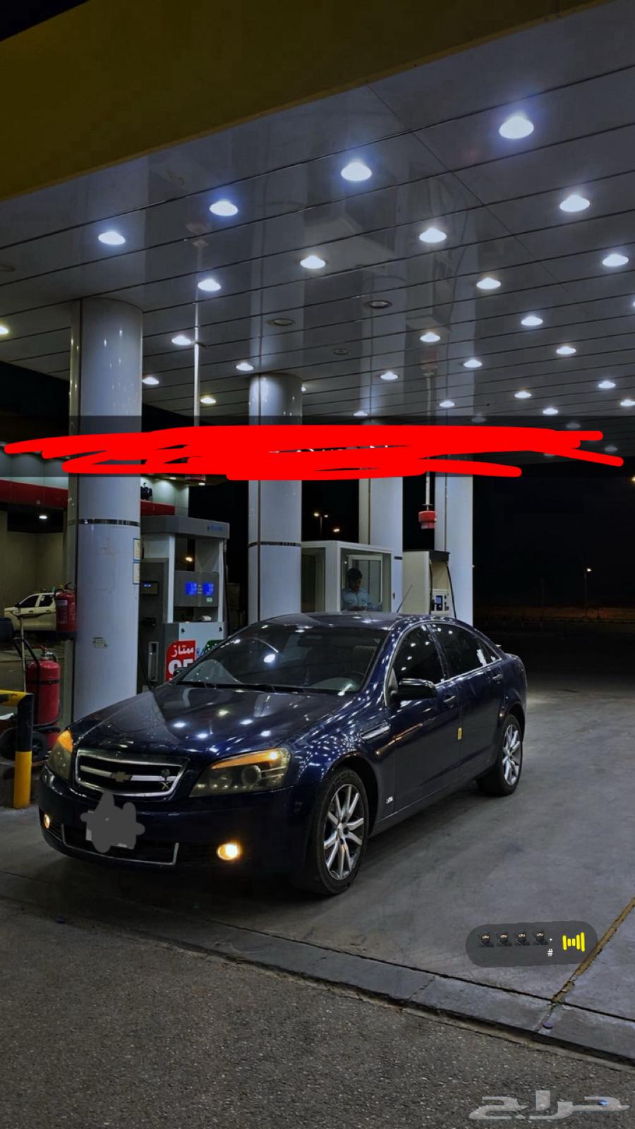 كابرس للبيع64537644710018110