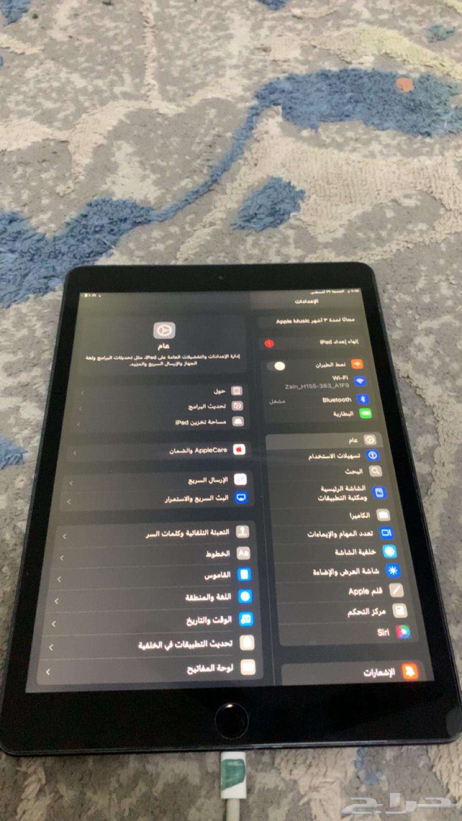 ايباد الجيل الثامن64377123047297111