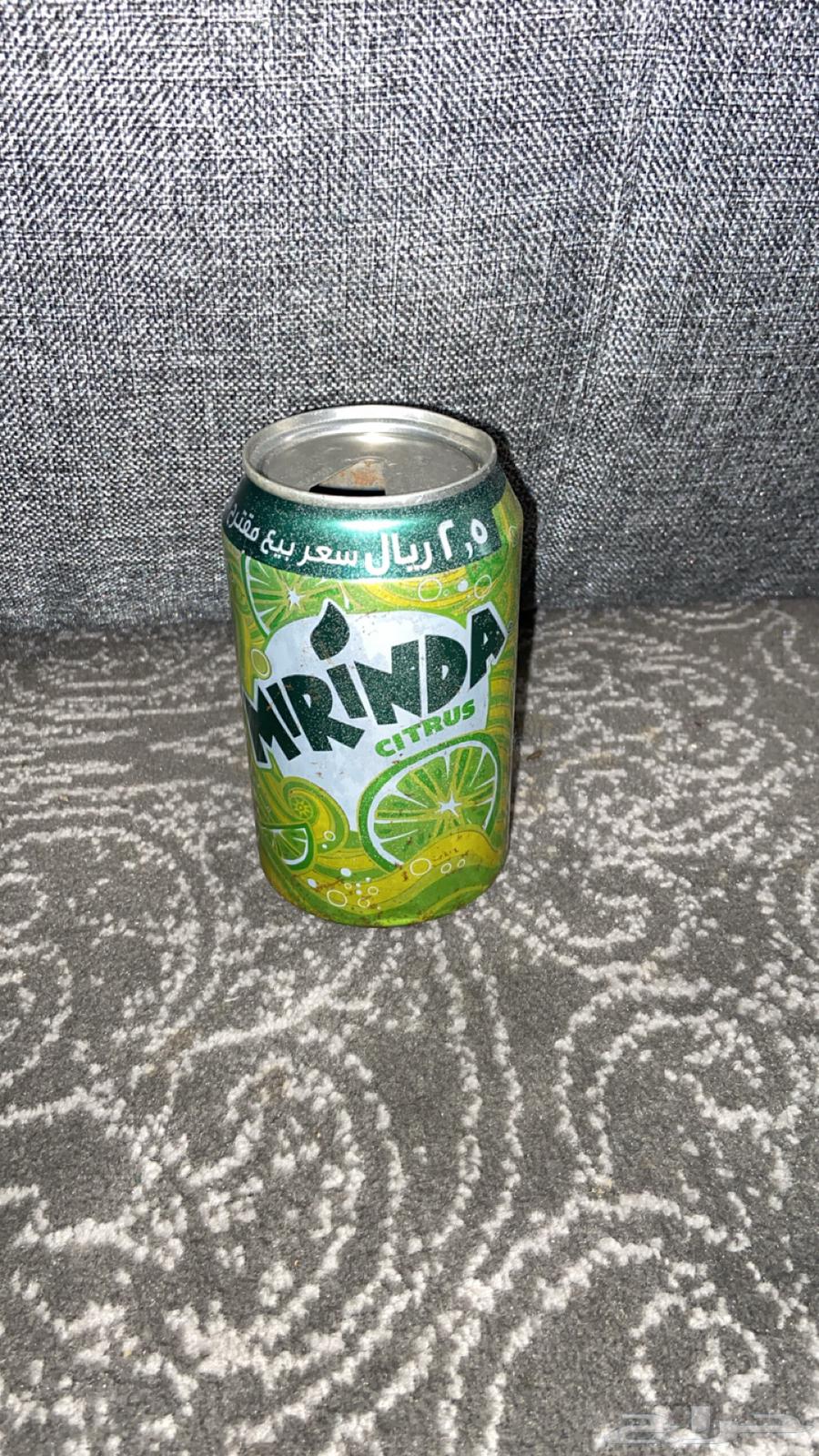 Ancient Citrus 202264382734727425110