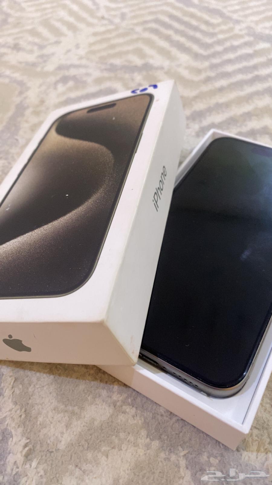 ايفون 15برو64381109153539111