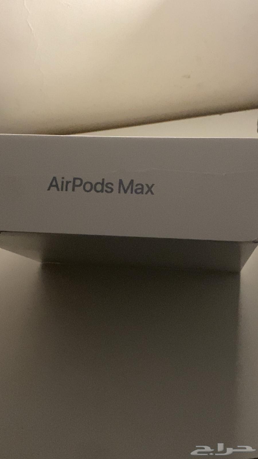 What has been opened AirPods Max64383053229186111