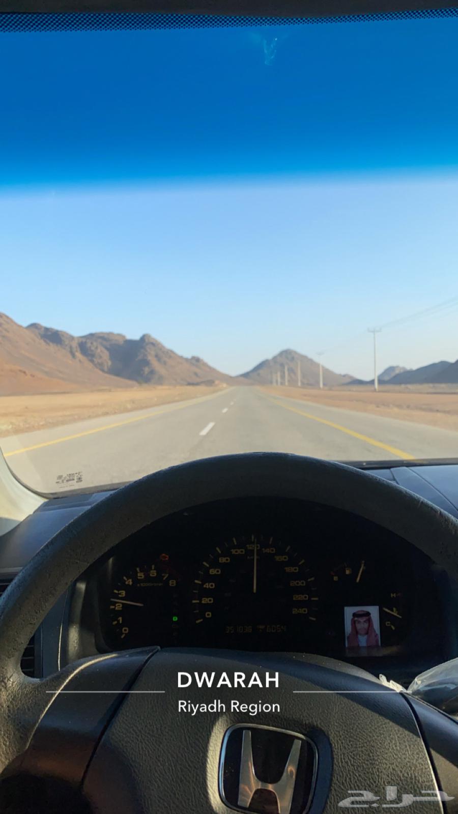 Accord 200764525316906754112