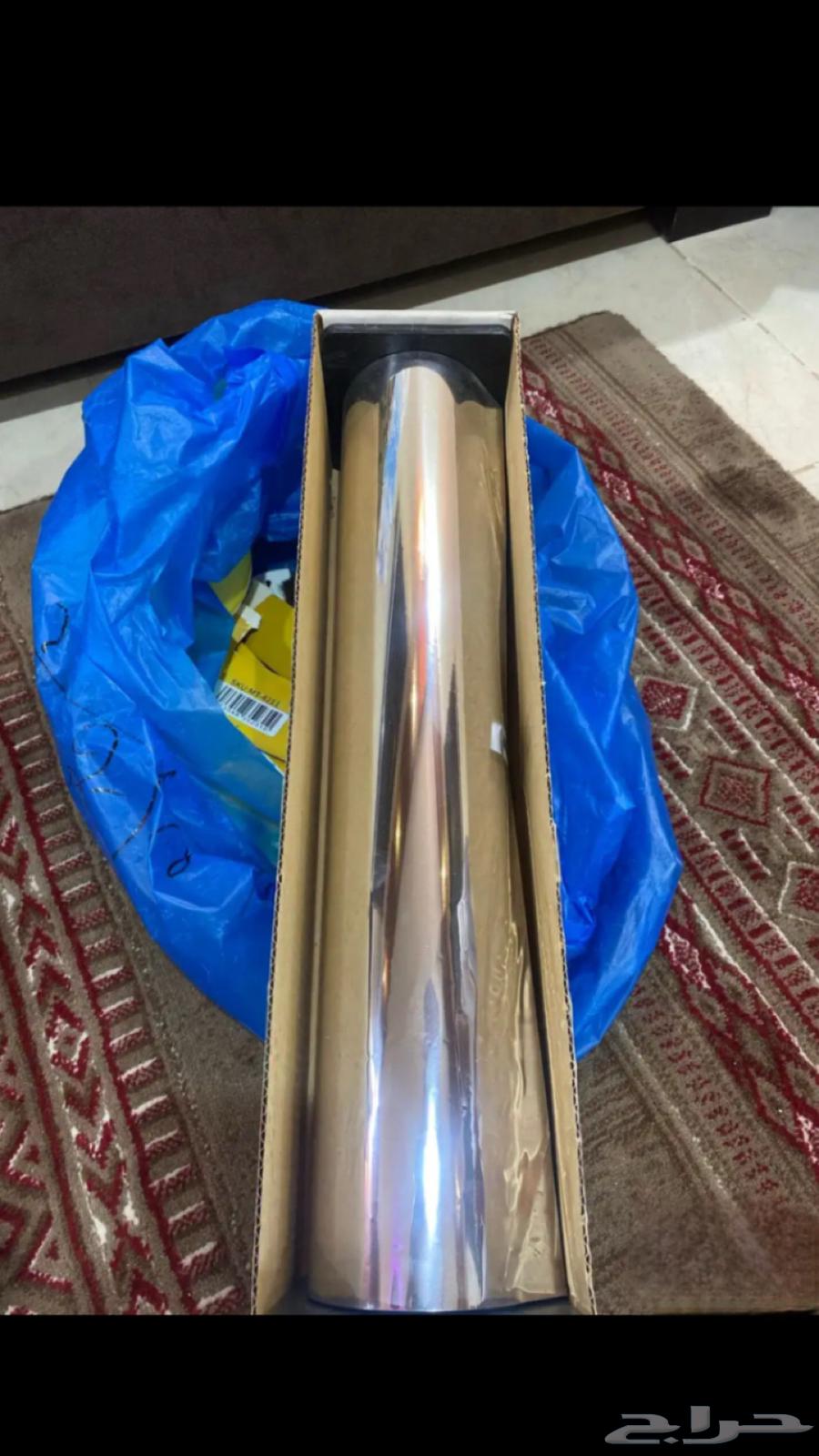 تضليل رول نيكل64538176557954111