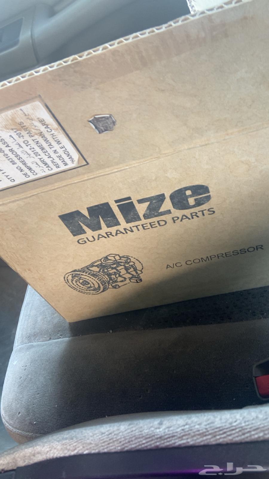 كلمبسر مكيف للبيع64380723610498111