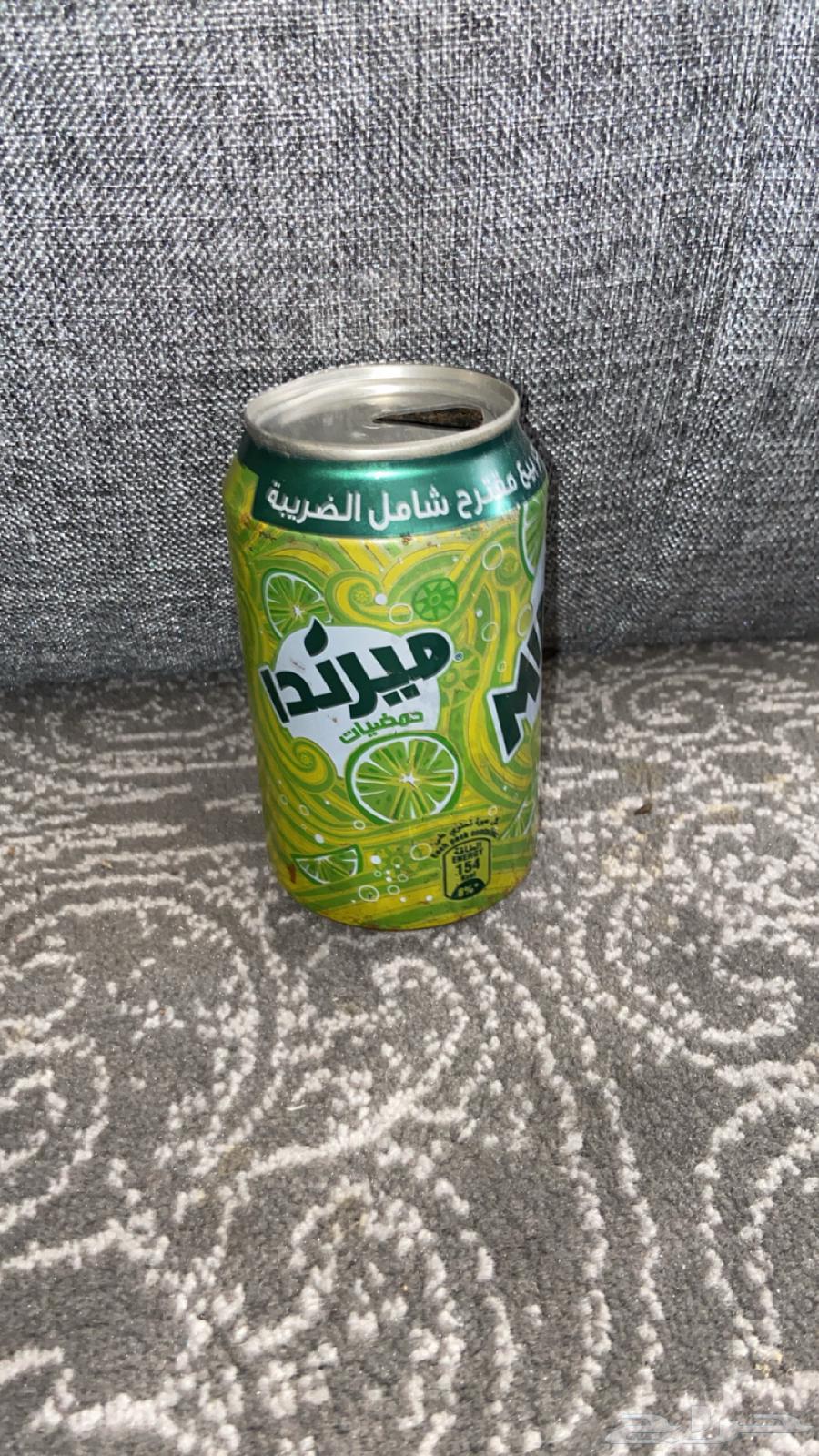 Ancient Citrus 202264382734727425111