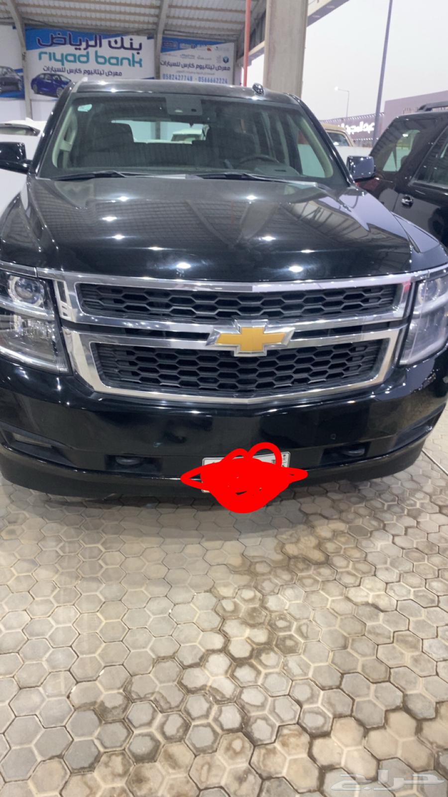 Taho64533620446722110