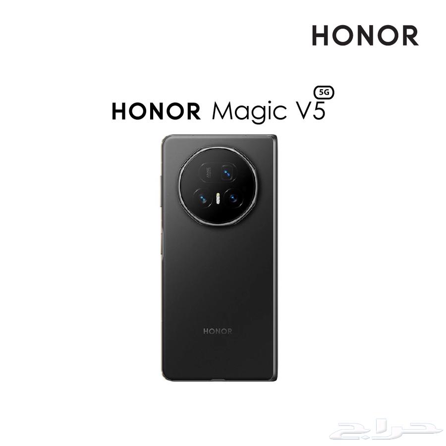 هونر ماجيك في 5  HONOR magic v5-64388619644035114