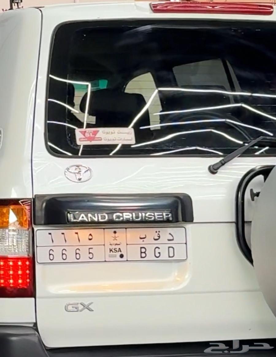 للبيع لوحه64532874984449110