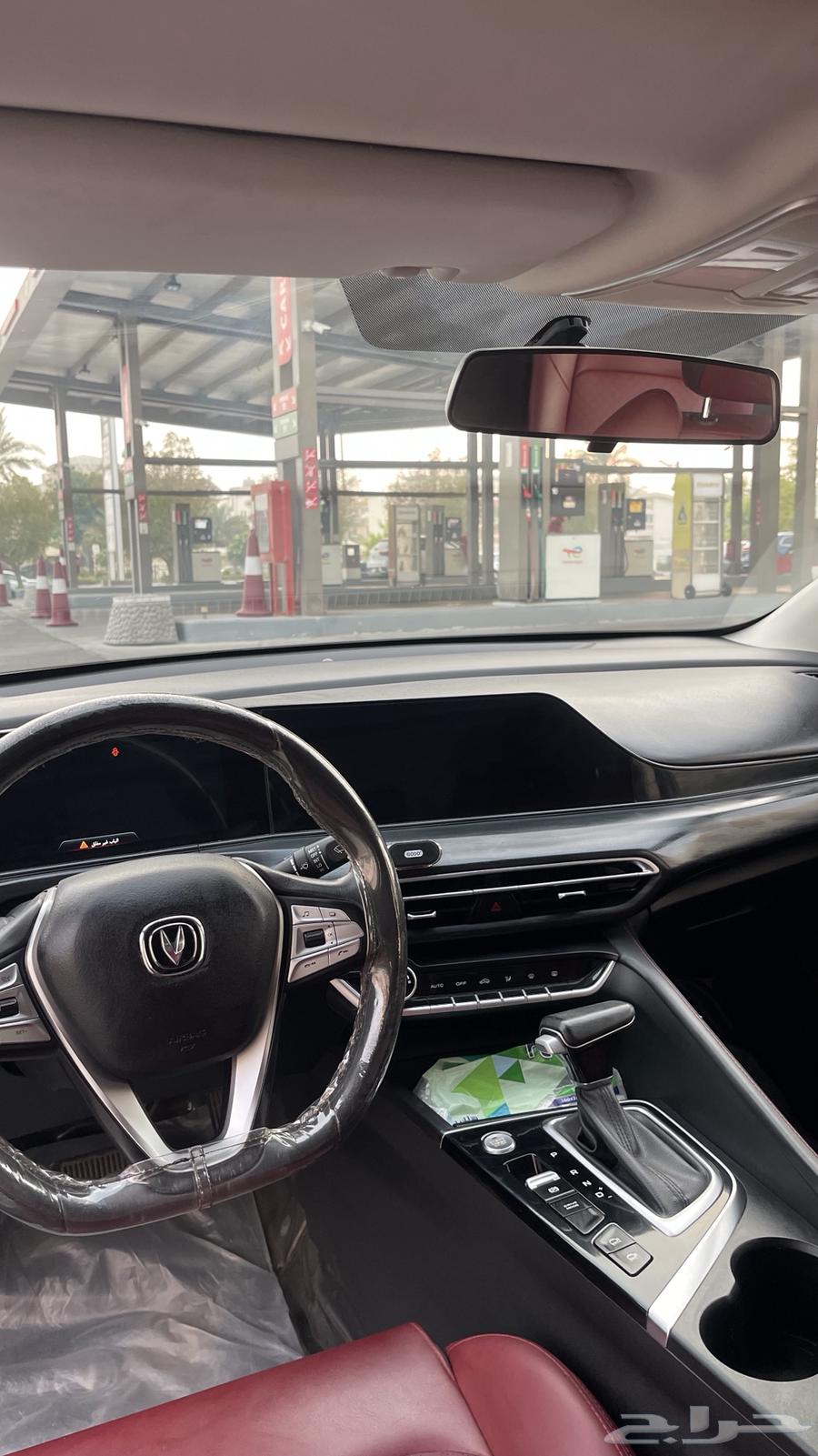 Changan Eado Plus64521511277697110