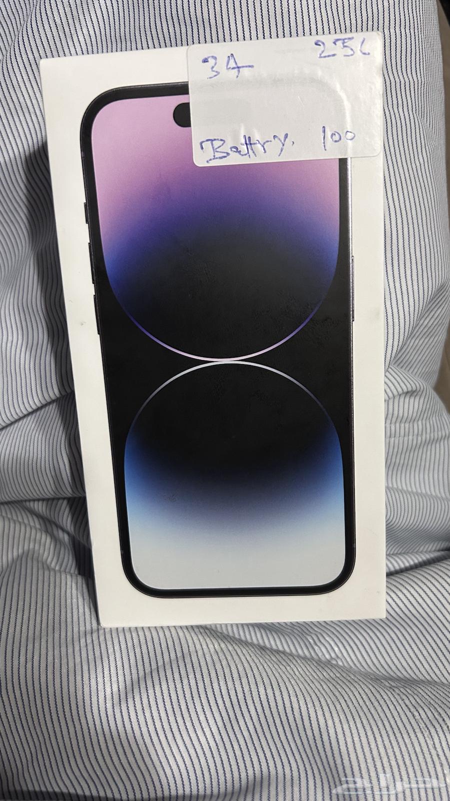 ايفون 14برو مساحه256لسع جديده للبيع بسعر مناسب64392086858882114