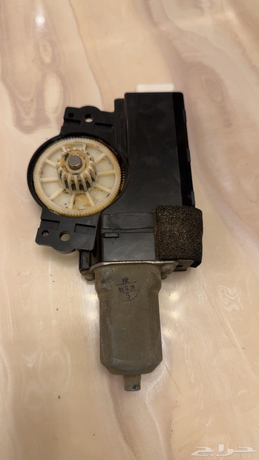 Avalon 2008 Roof Dynamo64247301233539111