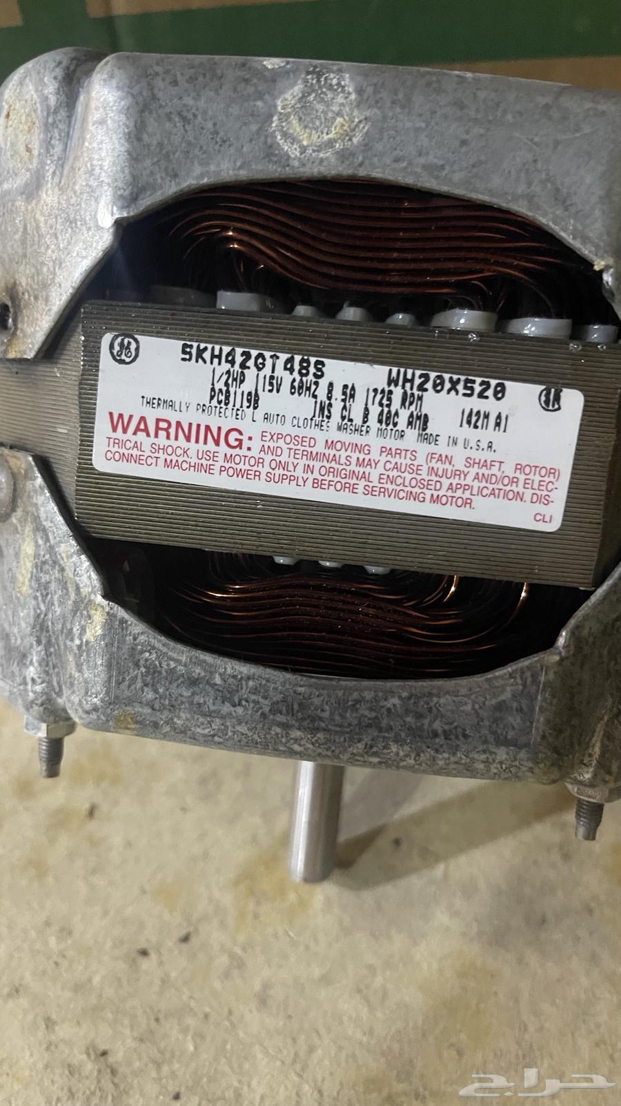 موتور غسالة اوتوماتيك اصلي GE64412360377602111