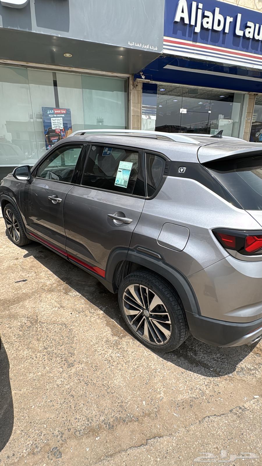 Changan CS35 Plus - 2023 Full Options64531266893825111