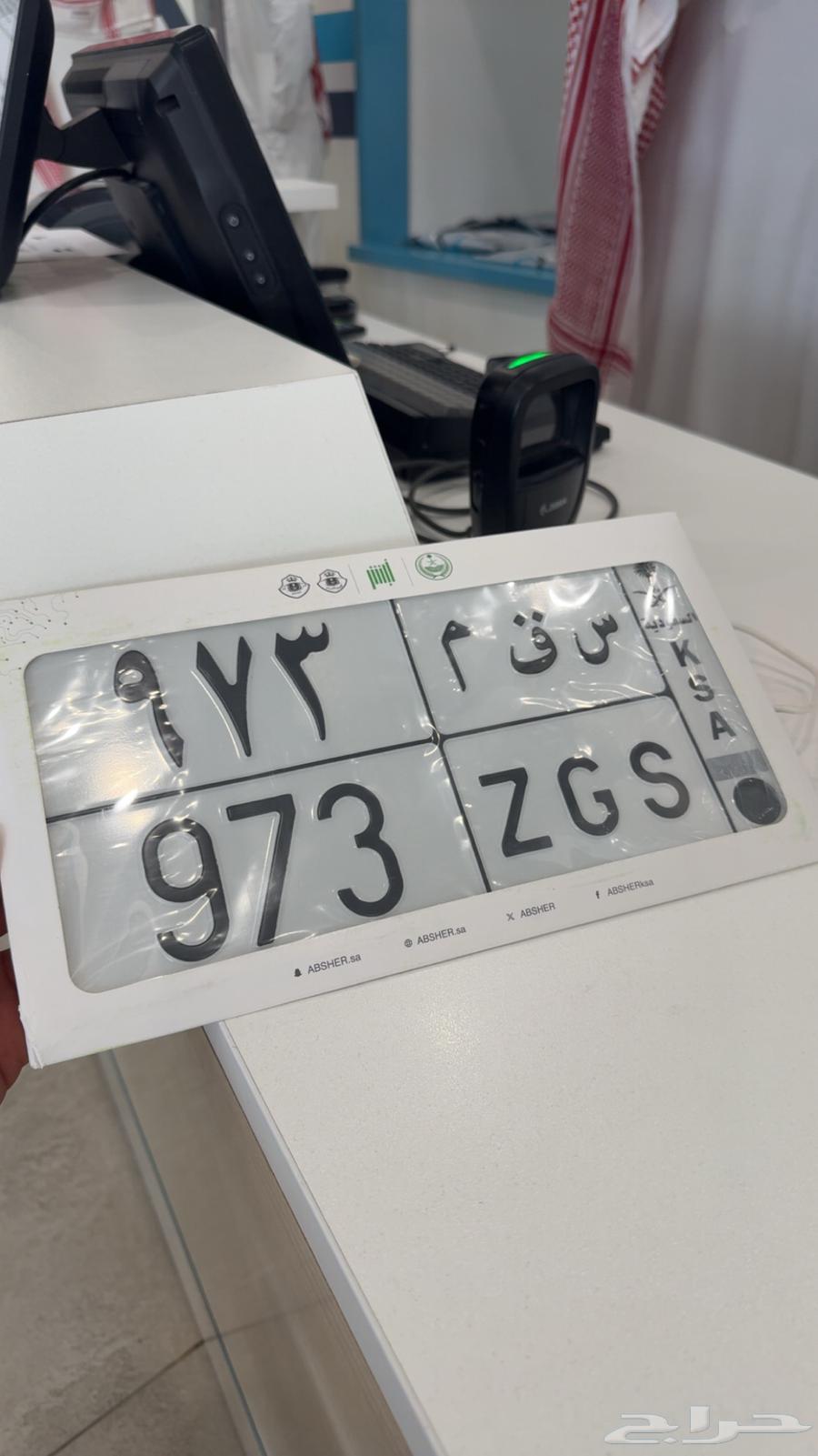 Featured board, connect today 300064534901369730113