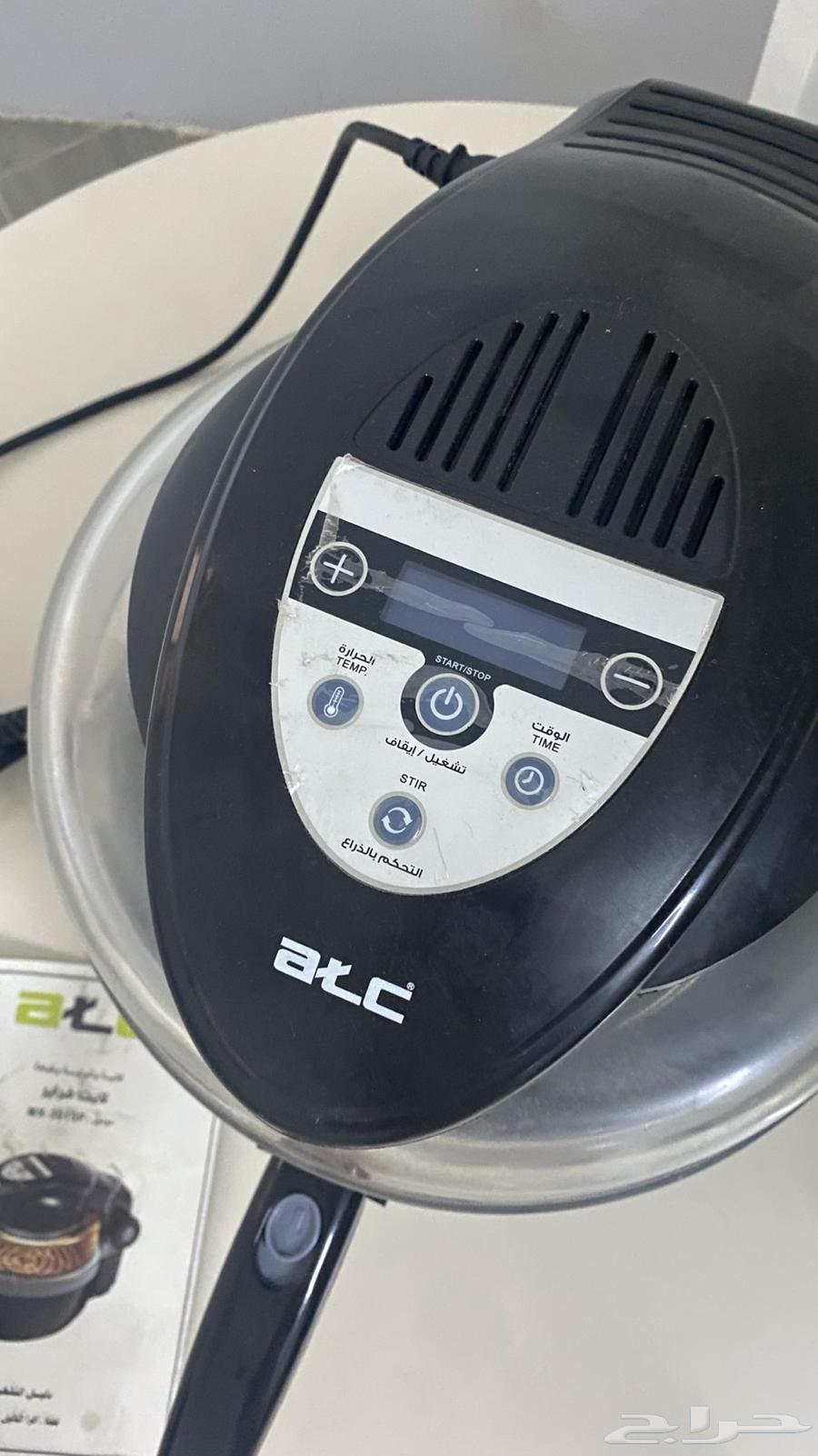 قلايه هوائيه كهربائيه64380820167297111