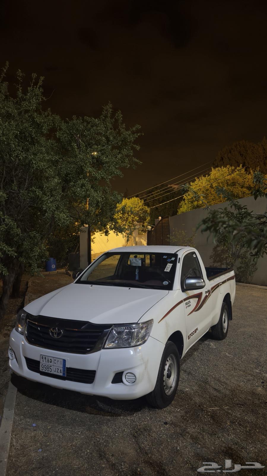 Gamarah 1264526982849667113