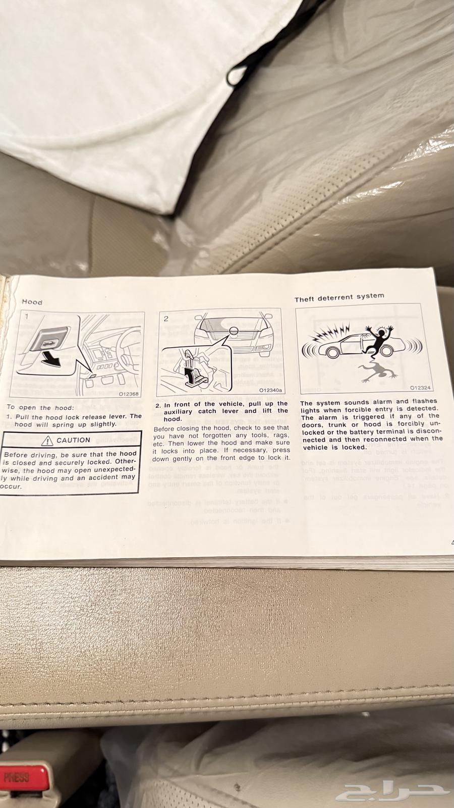 Avalon catalog from 2010 and below64521168668930112