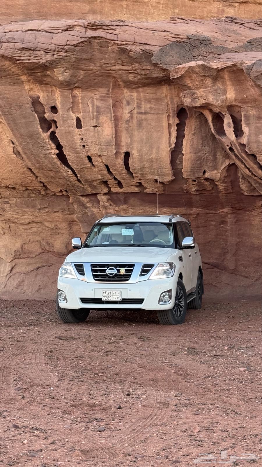 بترول بلاتنيوم 201564526940639619111