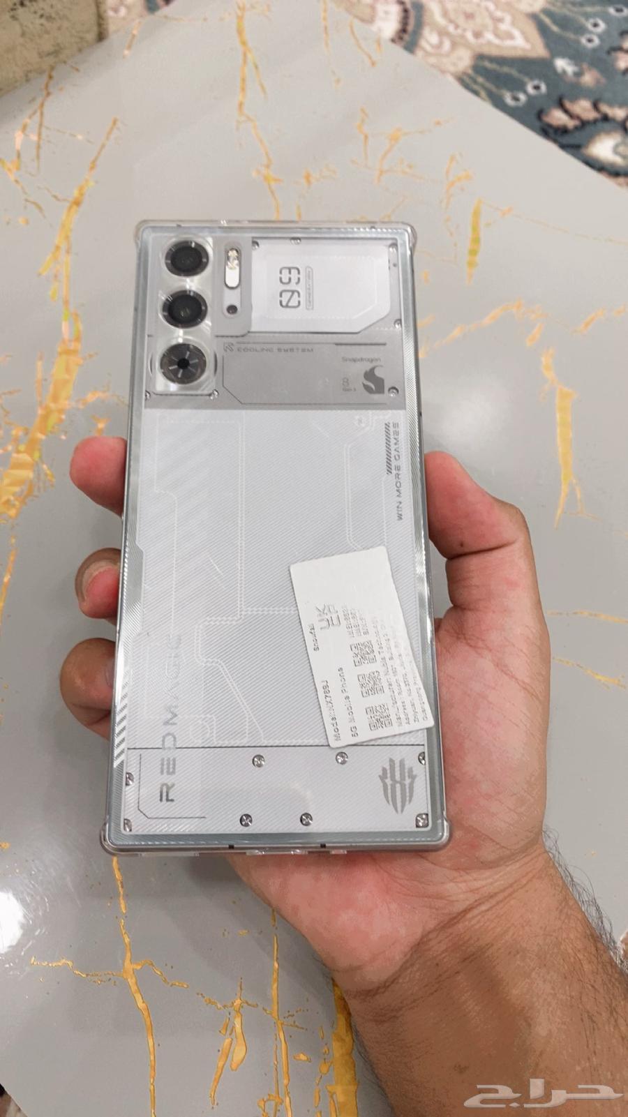 ريد ماجيك 9 برو64387704382339110