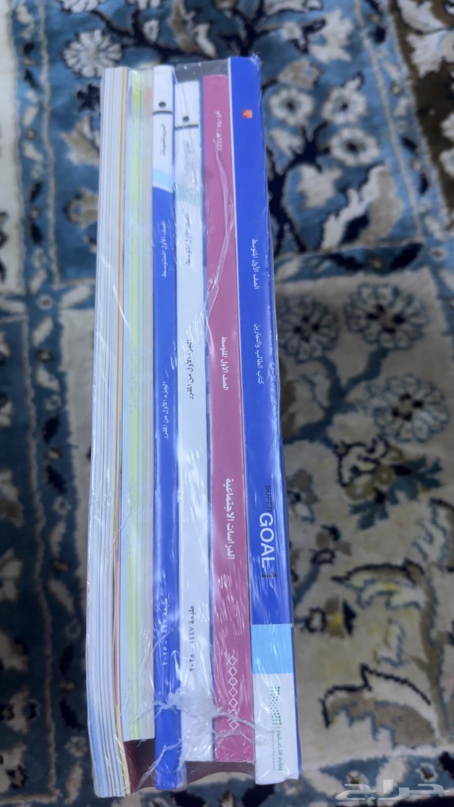 New copy of first intermediate books 150 SAR64391715155331110