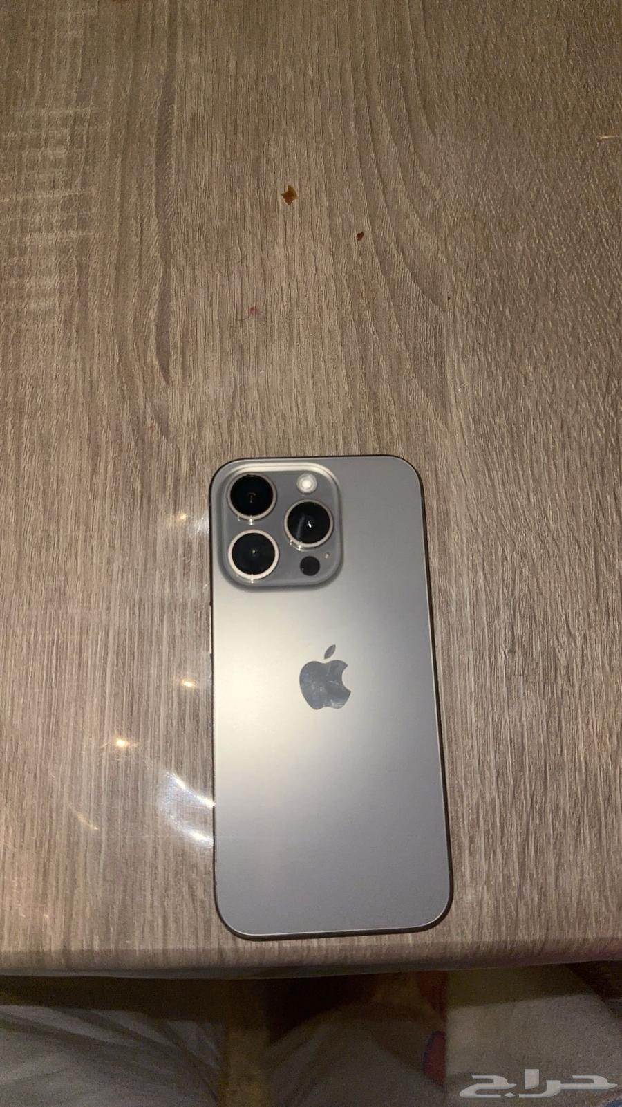 قيقاiPhone 15 Pro البطاريه81 (1 2) والسوم عليكم64380197824643110