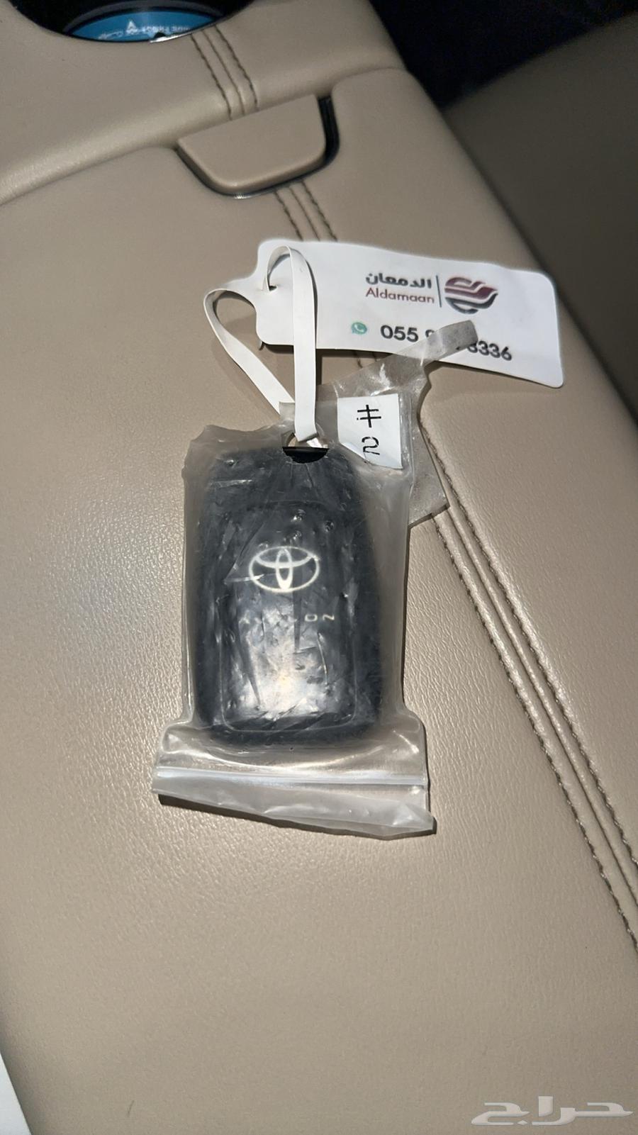 افالون 2022 للبيع64537923849475112