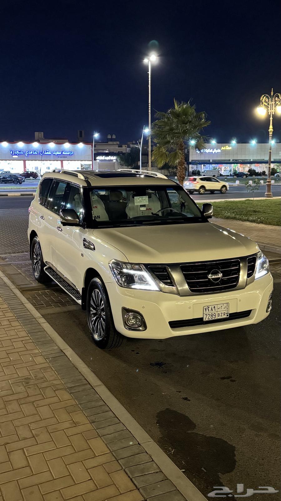 بترول بلاتنيوم 201564526940639619112